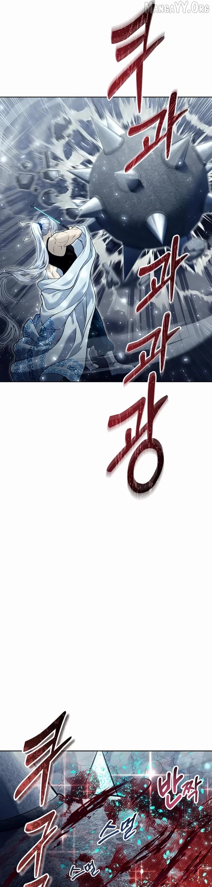 Read Urek Mazino EN Manga Online
