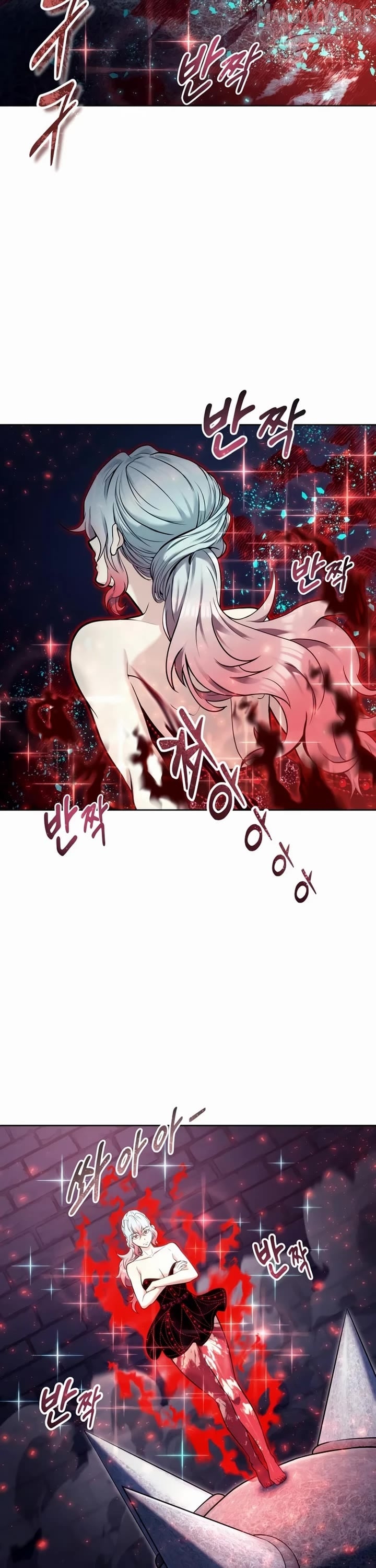Read Urek Mazino EN Manga Online