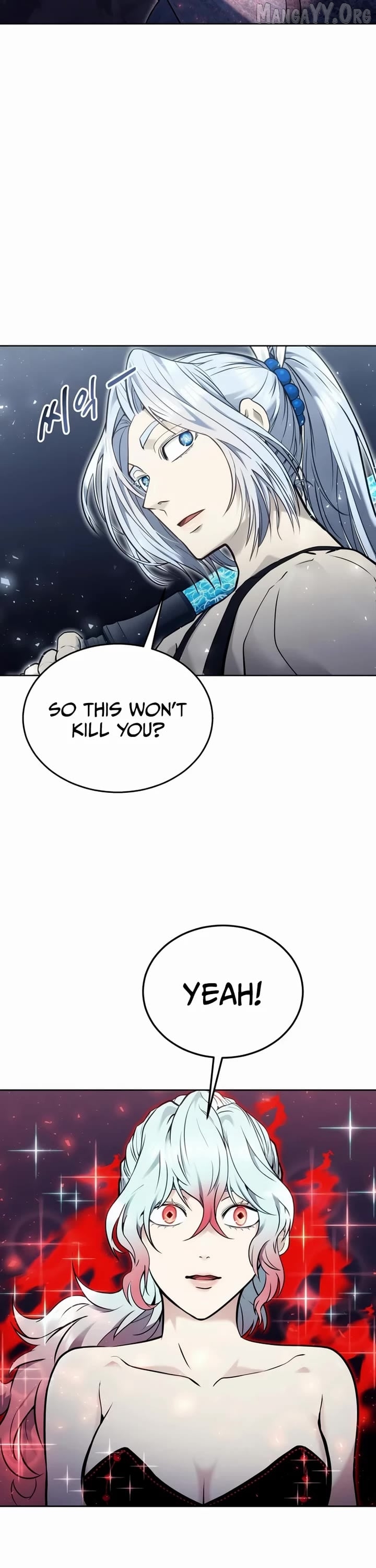Read Urek Mazino EN Manga Online