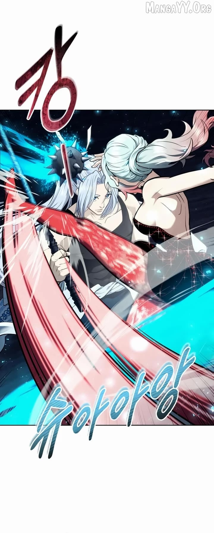 Read Urek Mazino EN Manga Online