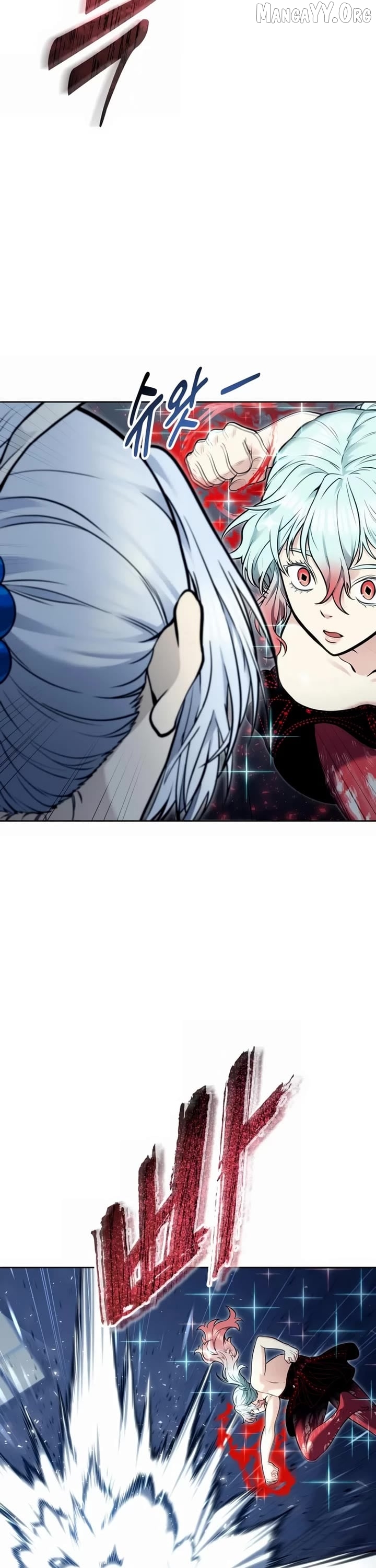 Read Urek Mazino EN Manga Online