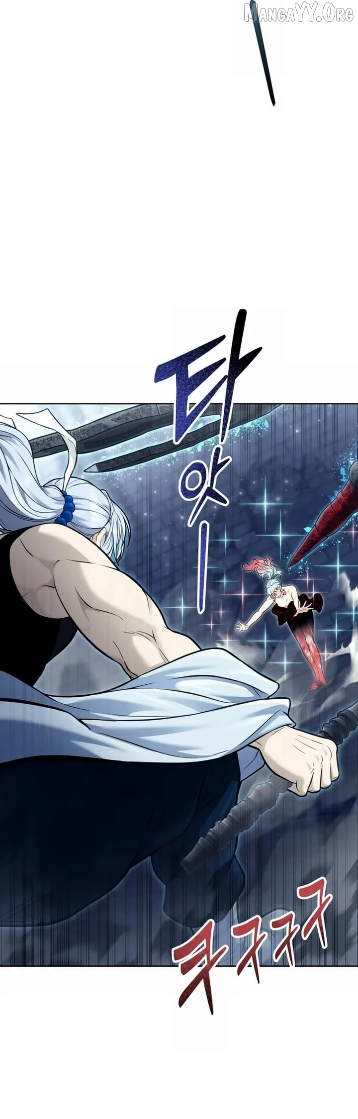 Read Urek Mazino EN Manga Online