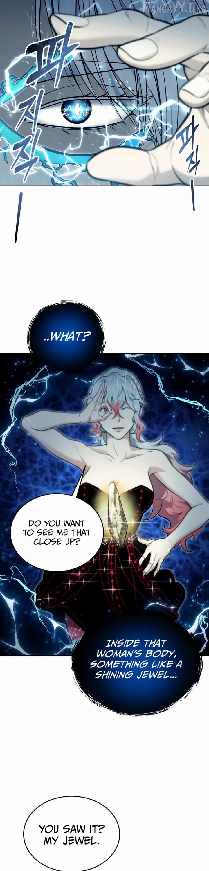 Read Urek Mazino EN Manga Online