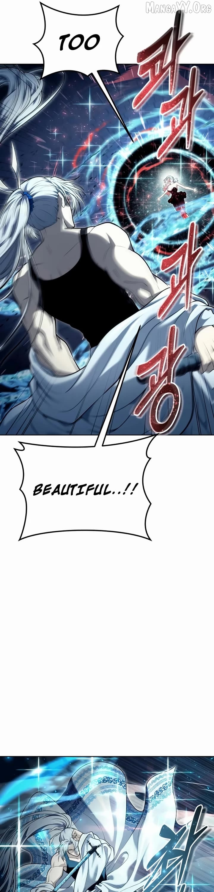 Read Urek Mazino EN Manga Online