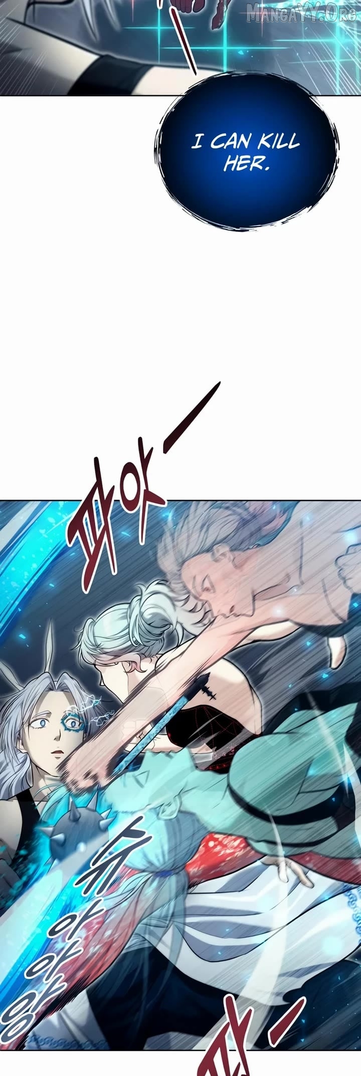 Read Urek Mazino EN Manga Online