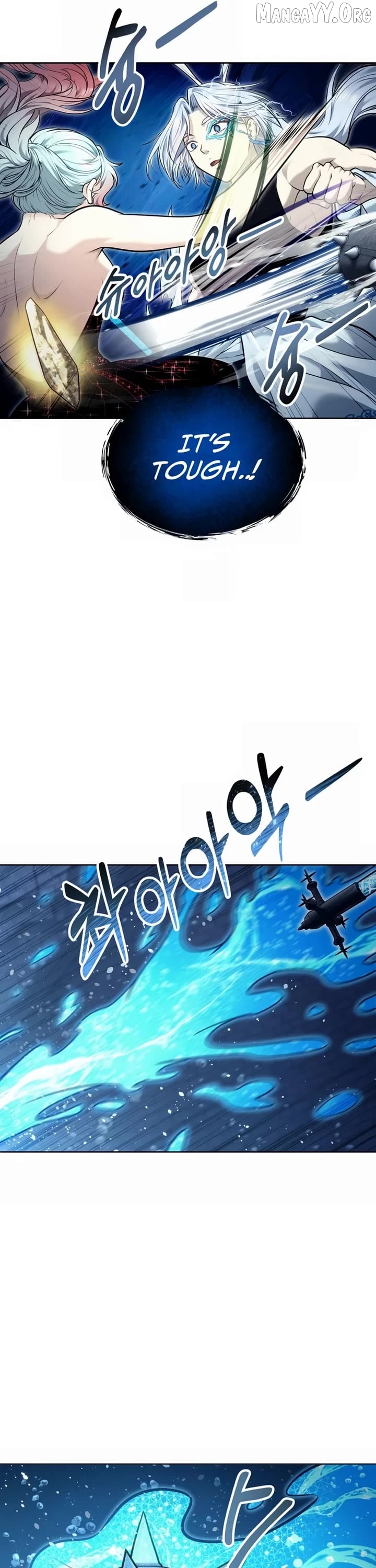 Read Urek Mazino EN Manga Online