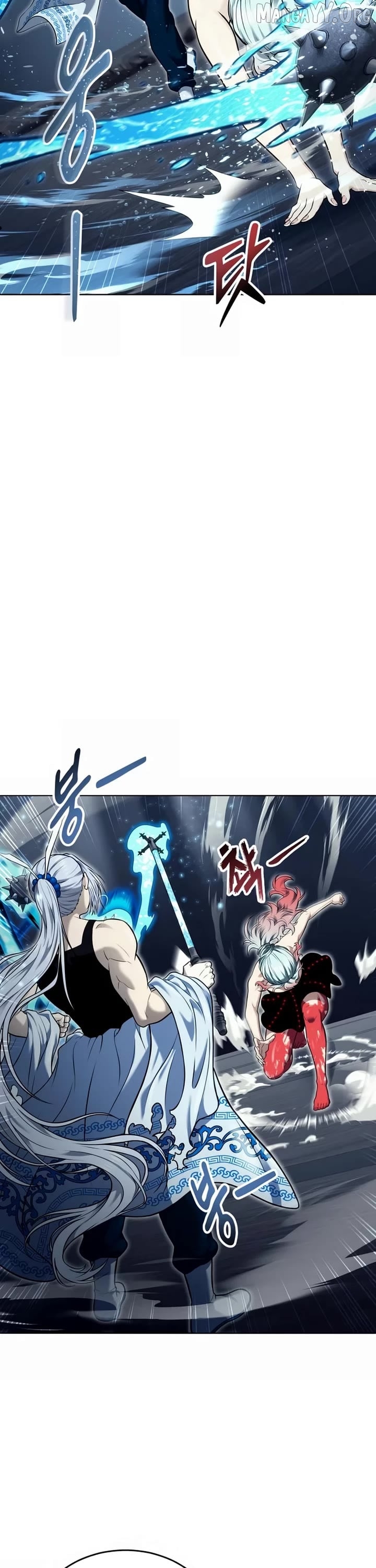 Read Urek Mazino EN Manga Online