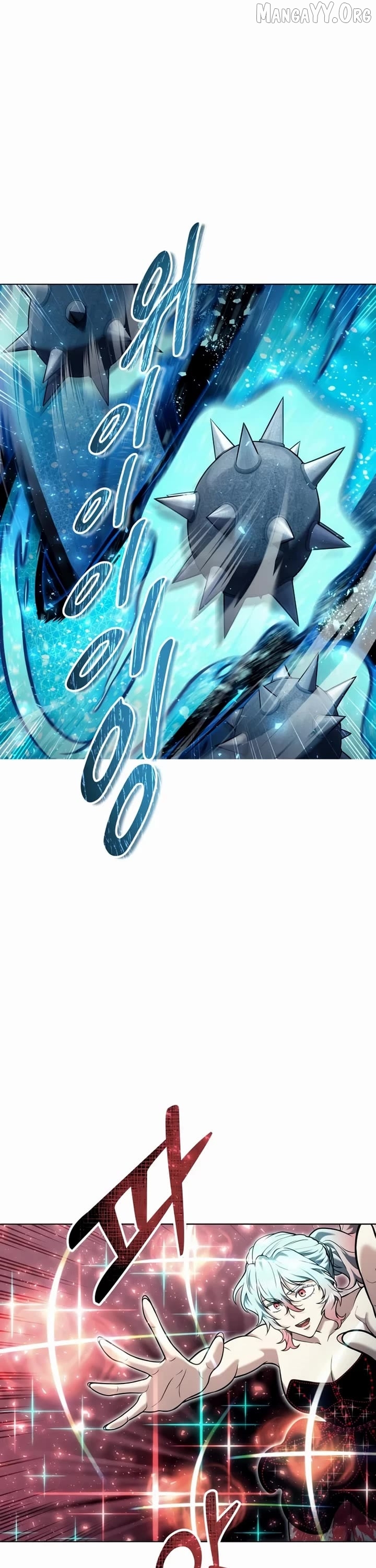 Read Urek Mazino EN Manga Online