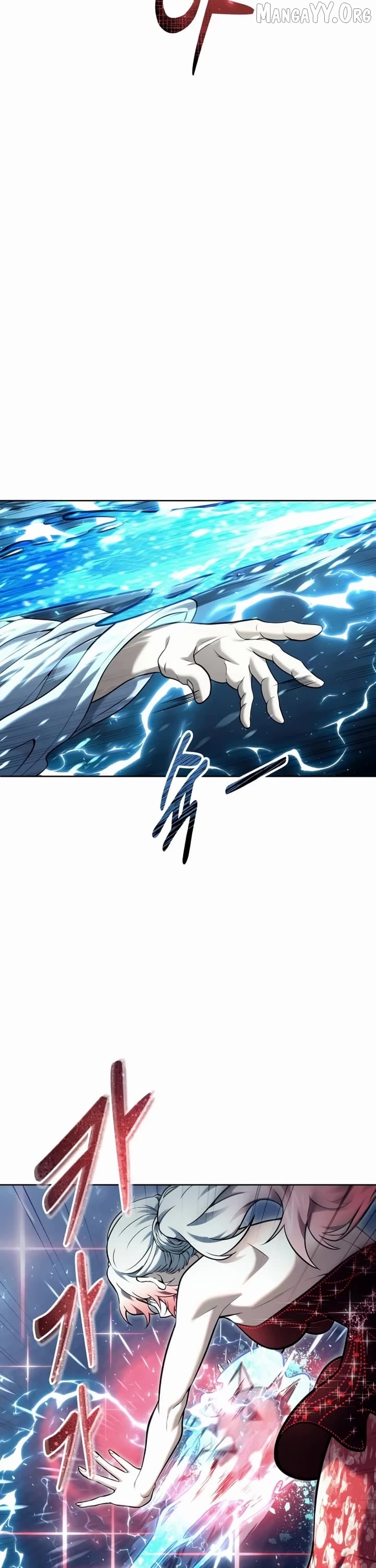 Read Urek Mazino EN Manga Online