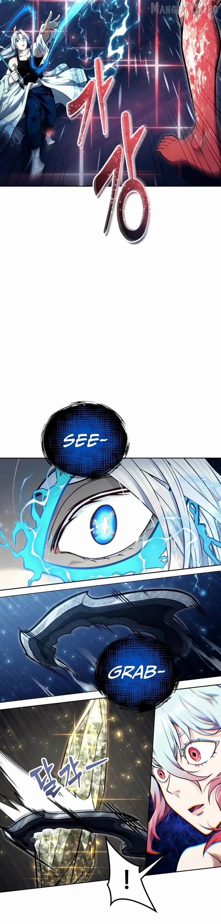 Read Urek Mazino EN Manga Online