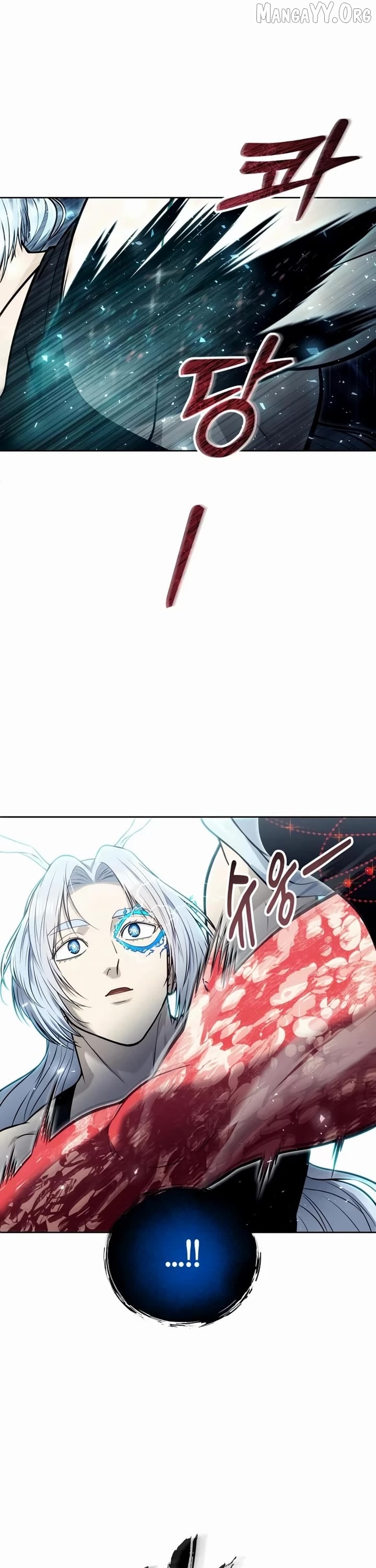 Read Urek Mazino EN Manga Online