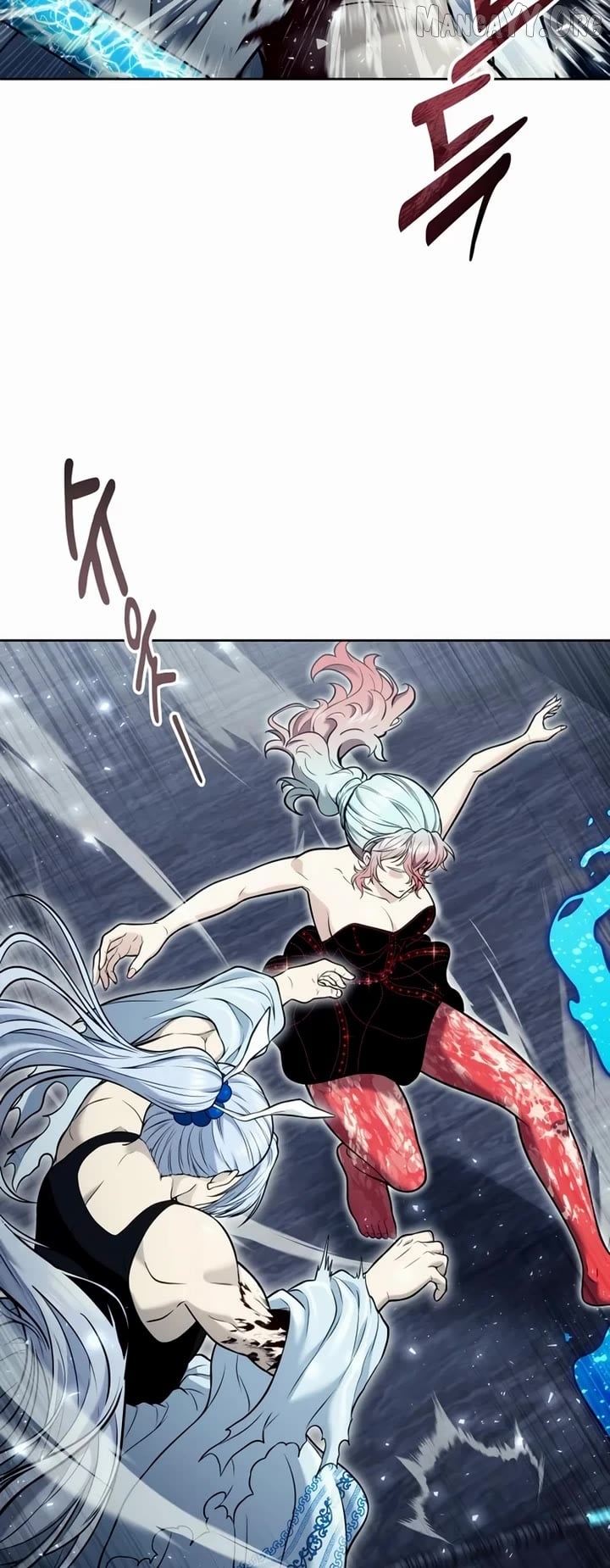 Read Urek Mazino EN Manga Online