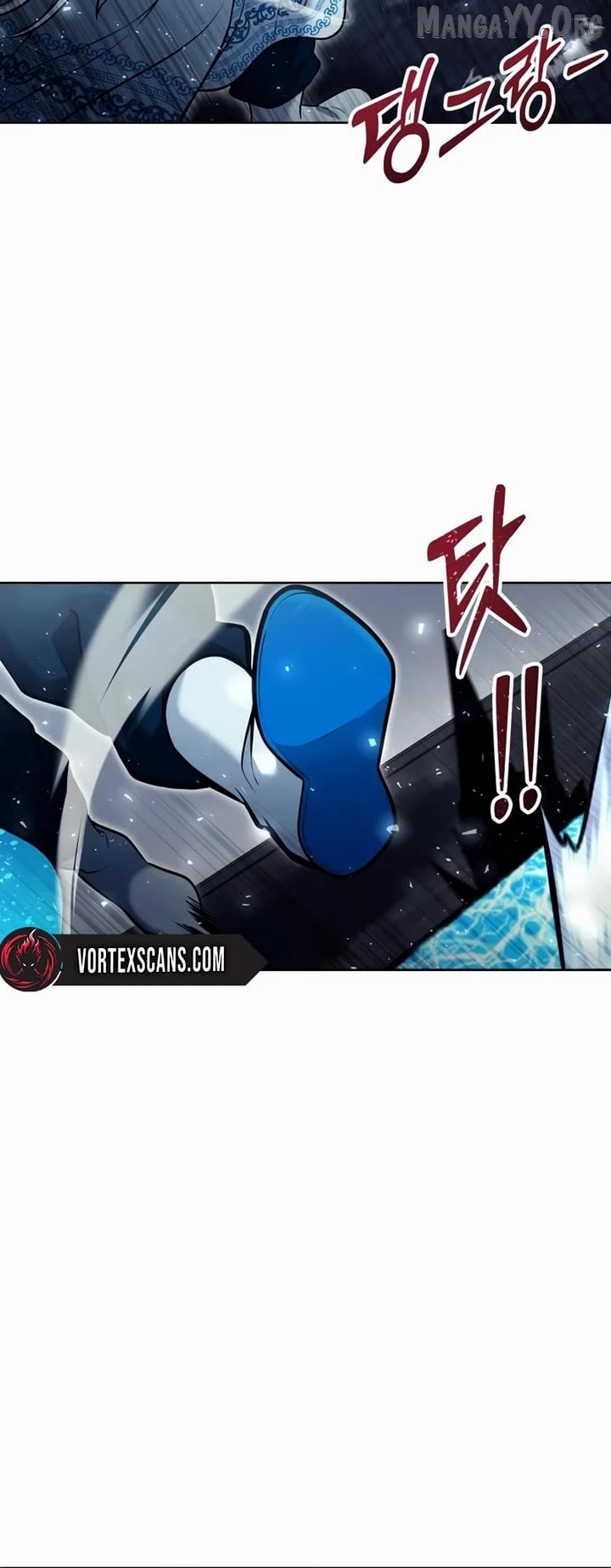 Read Urek Mazino EN Manga Online