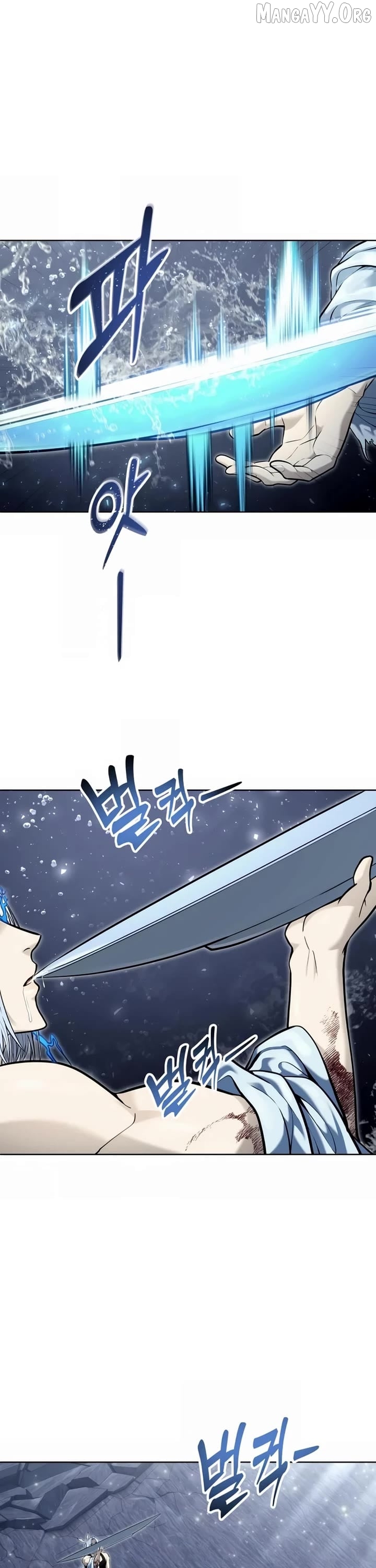 Read Urek Mazino EN Manga Online