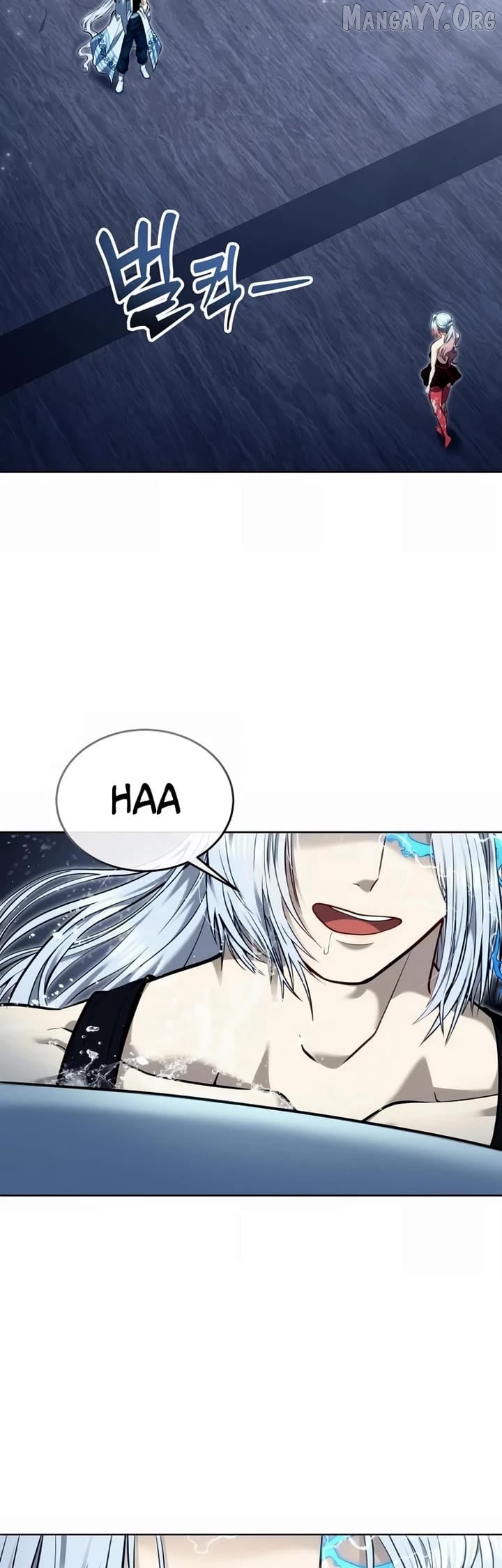 Read Urek Mazino EN Manga Online