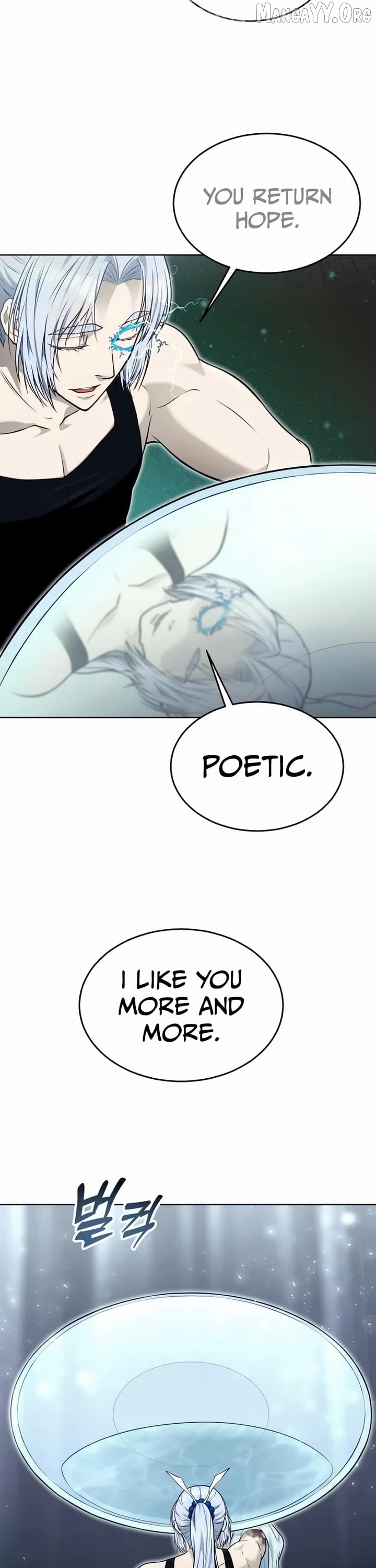 Read Urek Mazino EN Manga Online