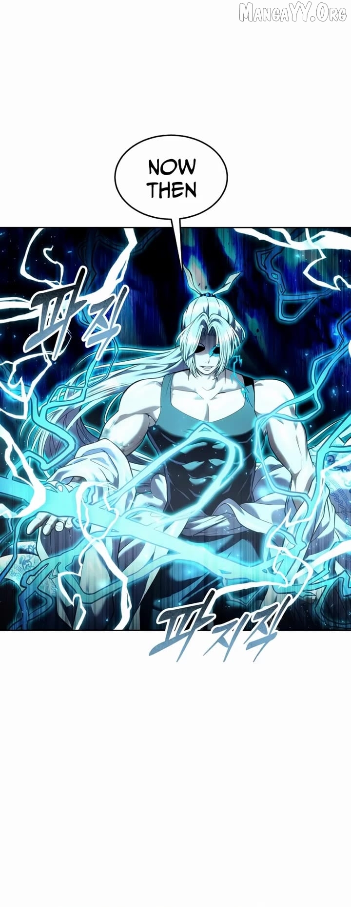 Read Urek Mazino EN Manga Online