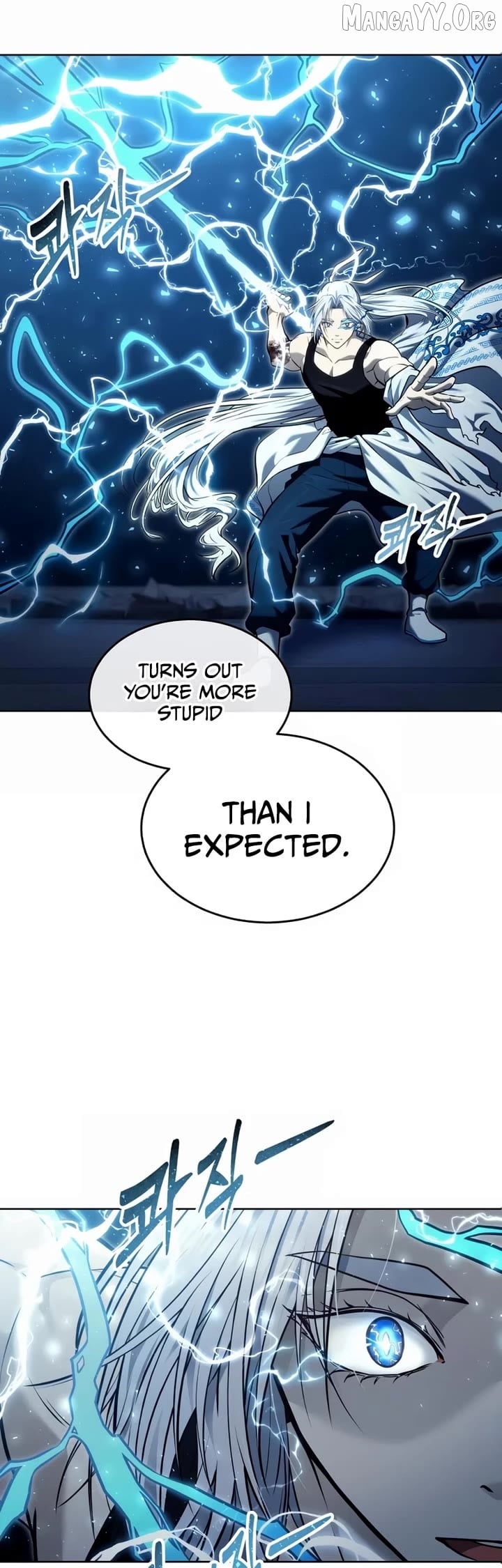 Read Urek Mazino EN Manga Online