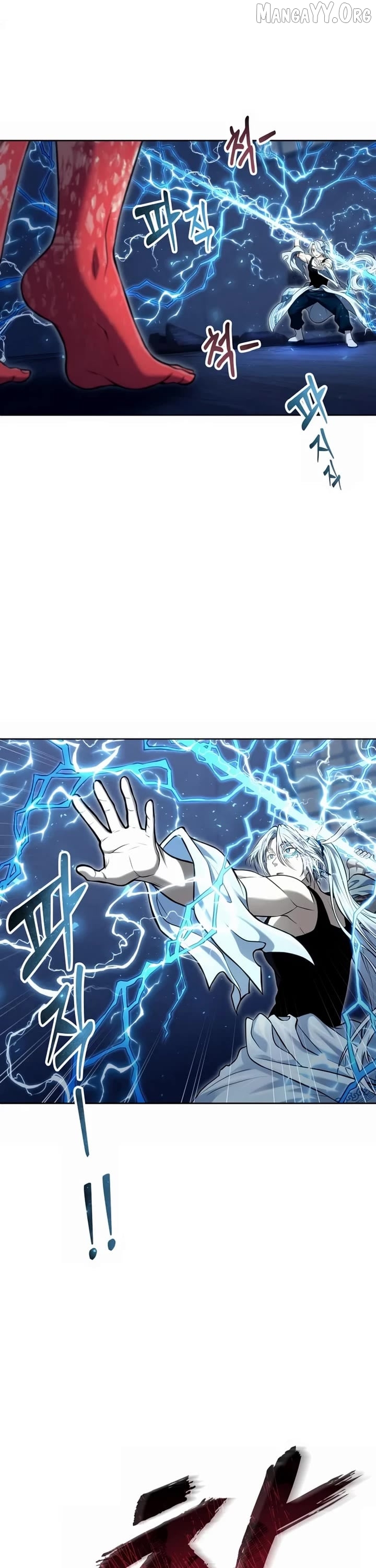 Read Urek Mazino EN Manga Online
