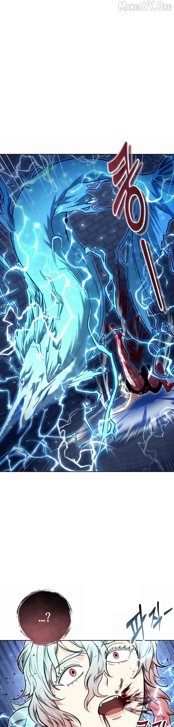 Read Urek Mazino EN Manga Online