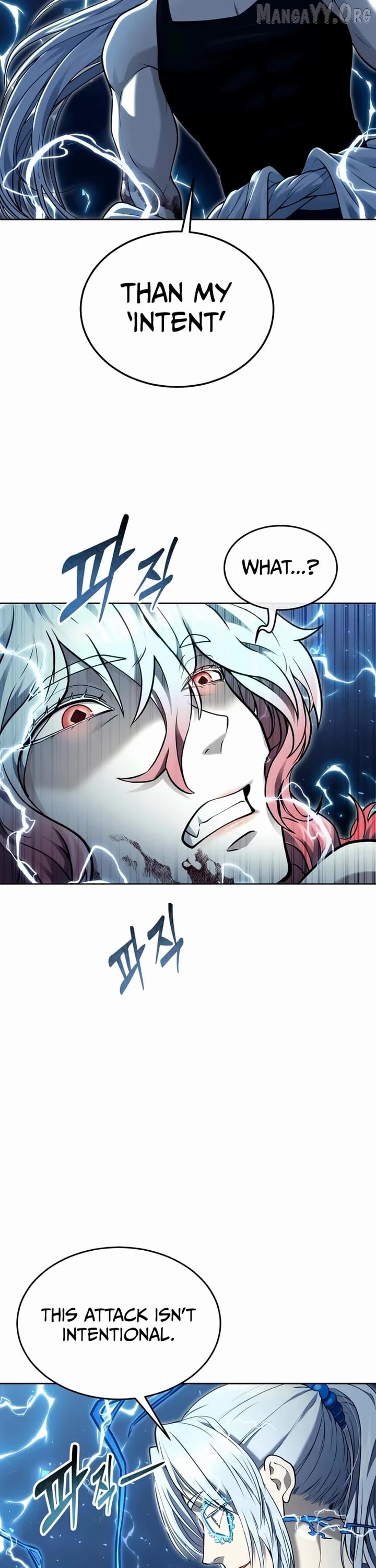Read Urek Mazino EN Manga Online
