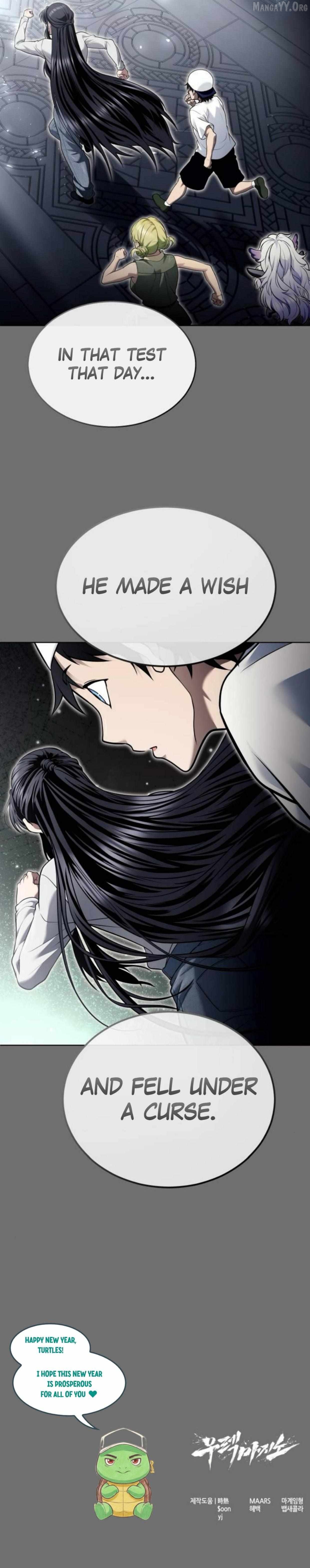 Read Urek Mazino EN Manga Online