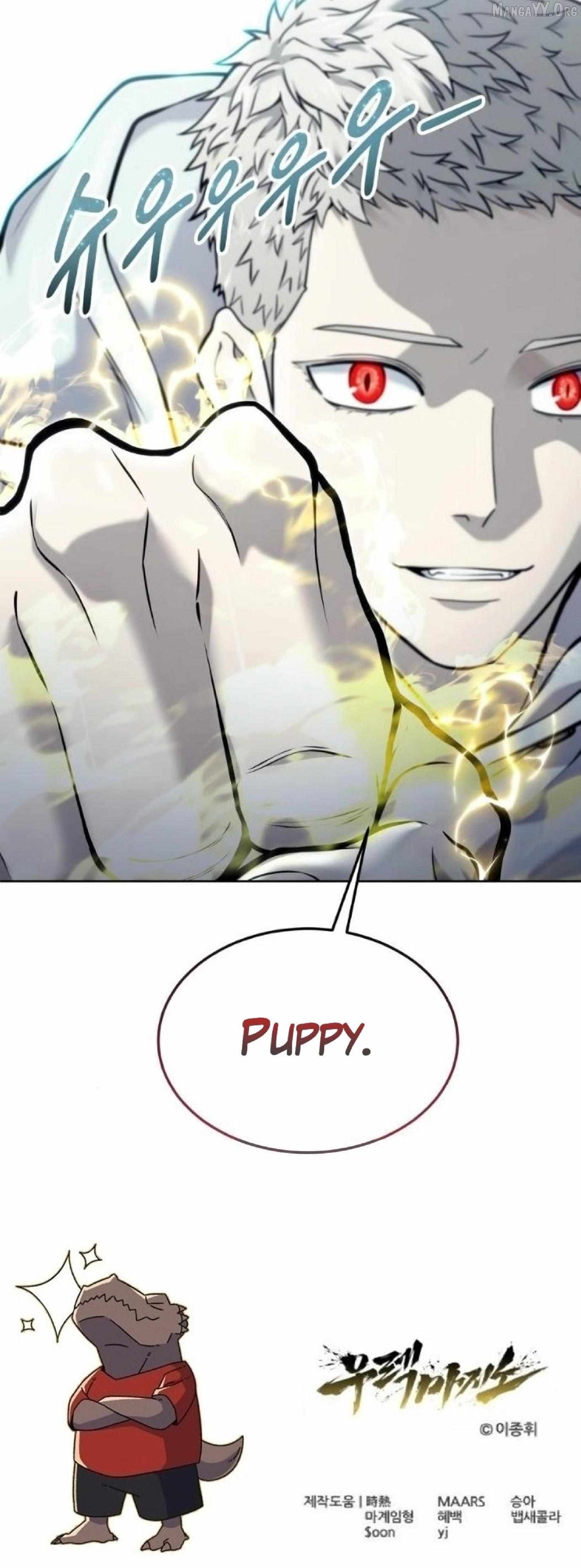 Read Urek Mazino EN Manga Online