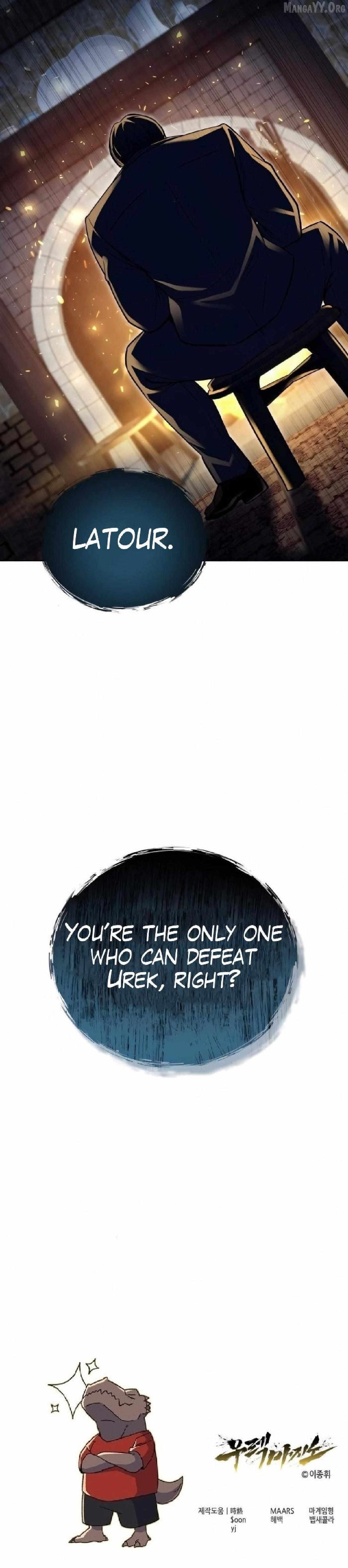 Read Urek Mazino EN Manga Online