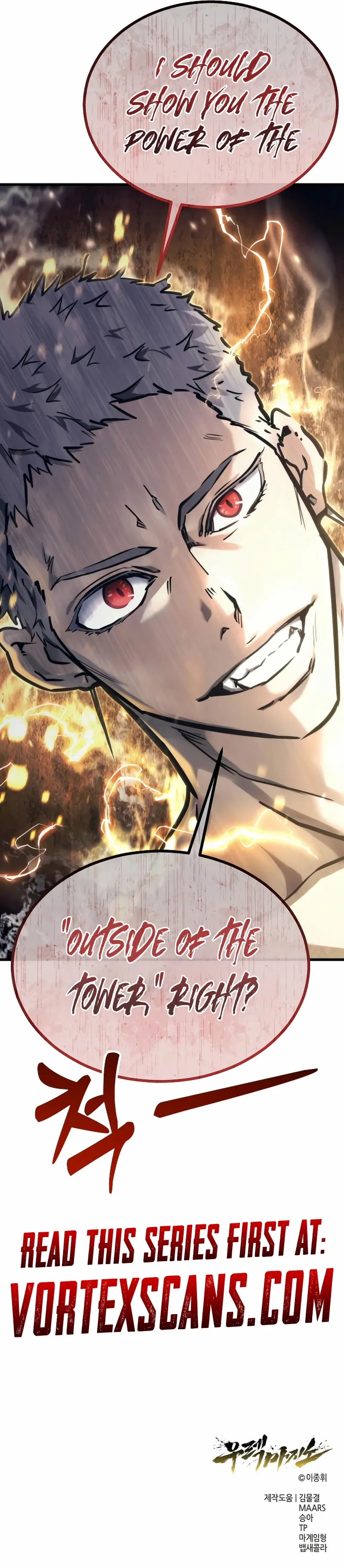 Read Urek Mazino EN Manga Online