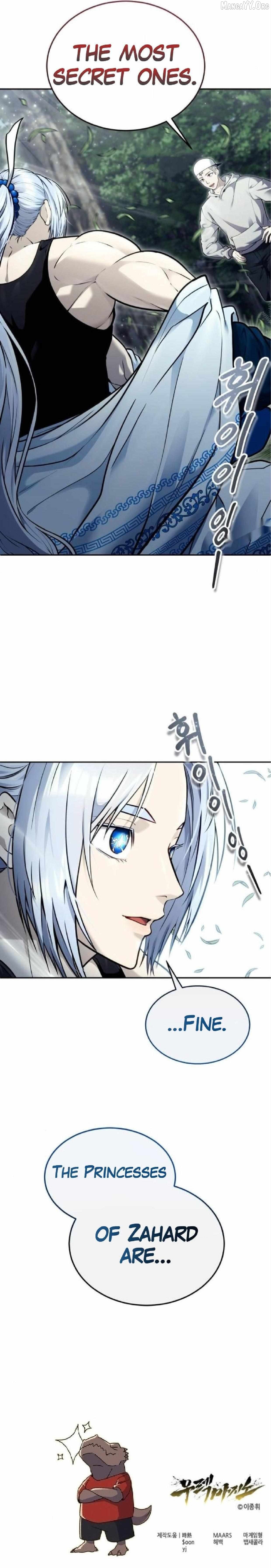 Read Urek Mazino EN Manga Online