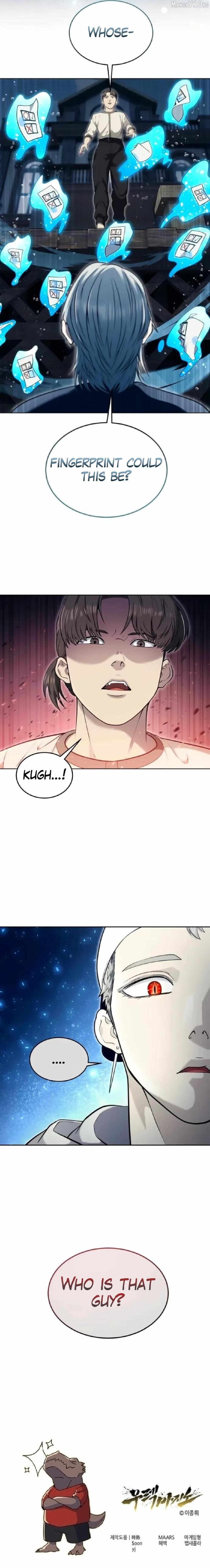 Read Urek Mazino EN Manga Online