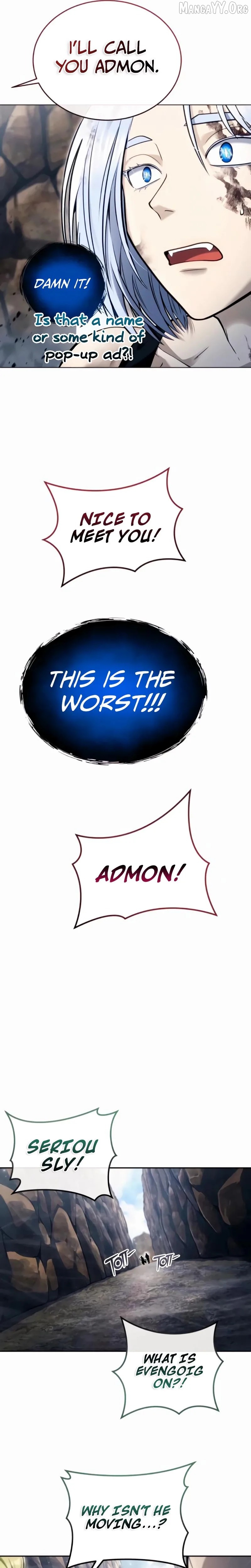Read Urek Mazino EN Manga Online