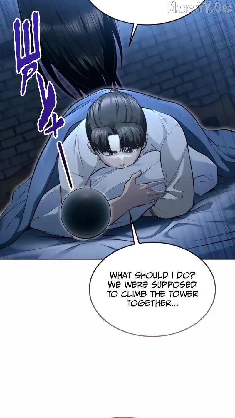 Read Urek Mazino EN Manga Online