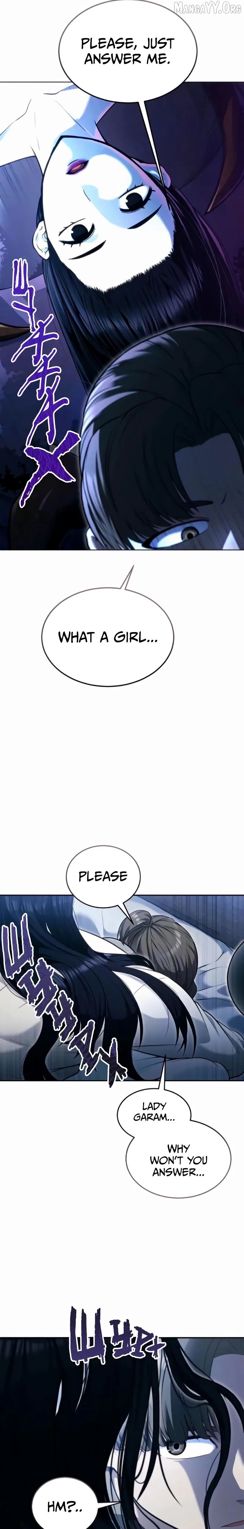 Read Urek Mazino EN Manga Online
