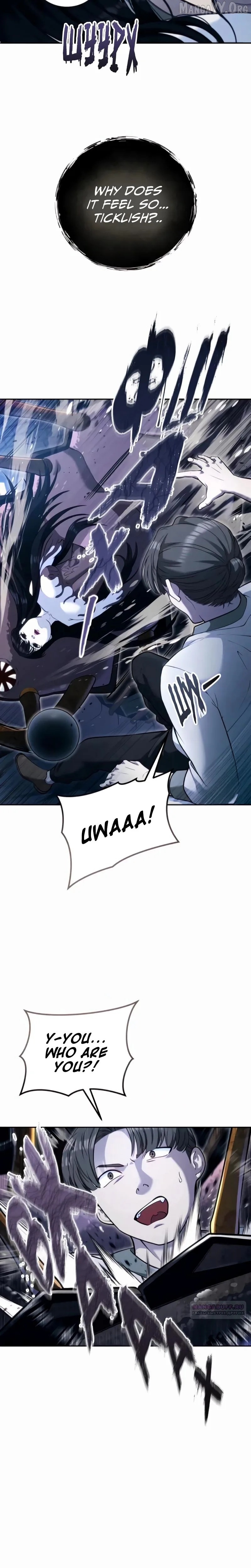 Read Urek Mazino EN Manga Online