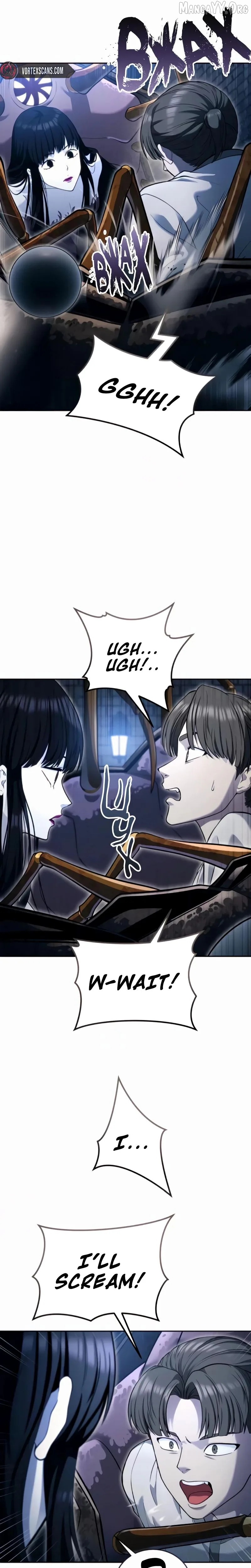 Read Urek Mazino EN Manga Online