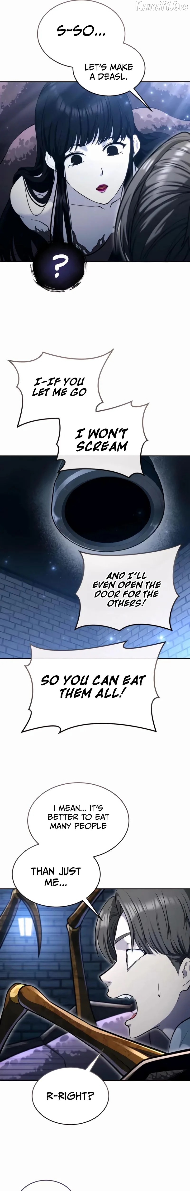 Read Urek Mazino EN Manga Online
