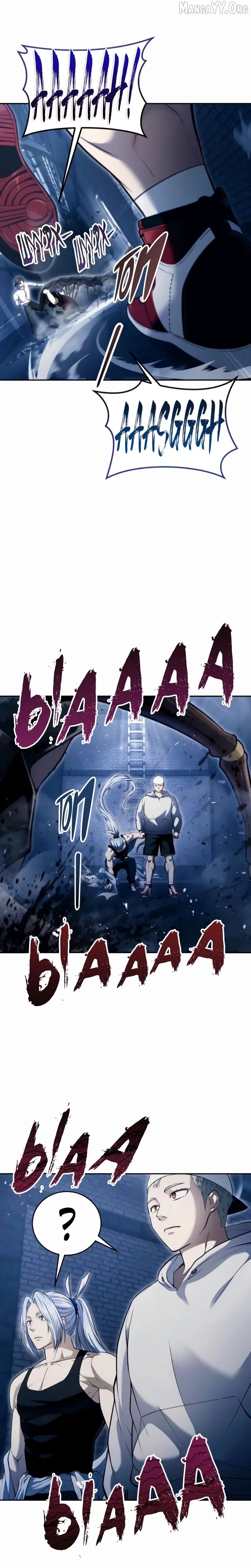 Read Urek Mazino EN Manga Online