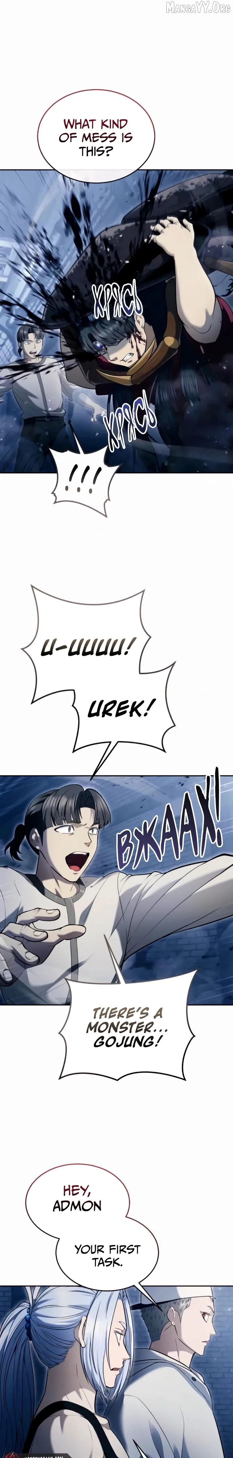 Read Urek Mazino EN Manga Online