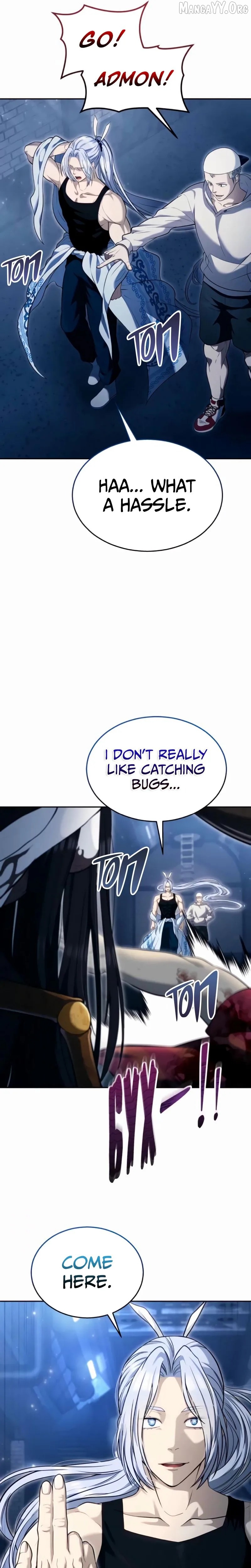 Read Urek Mazino EN Manga Online