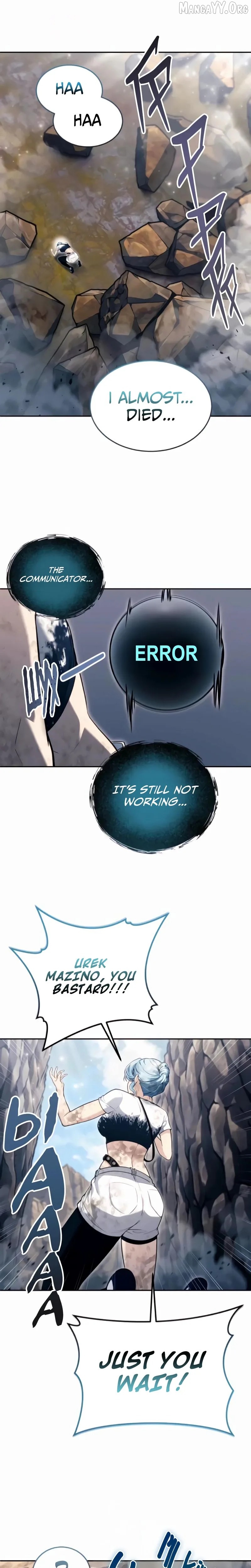 Read Urek Mazino EN Manga Online