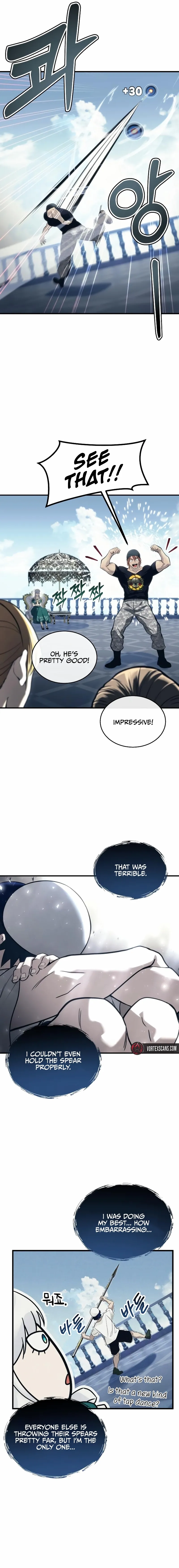 Read Urek Mazino EN Manga Online