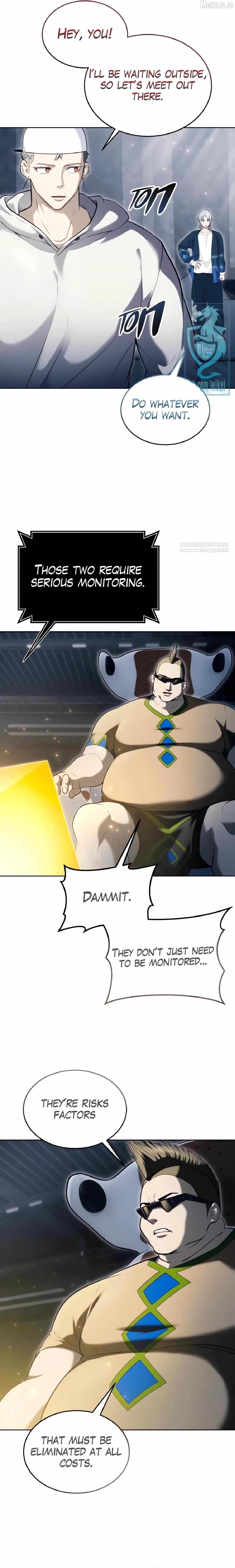 Read Urek Mazino EN Manga Online