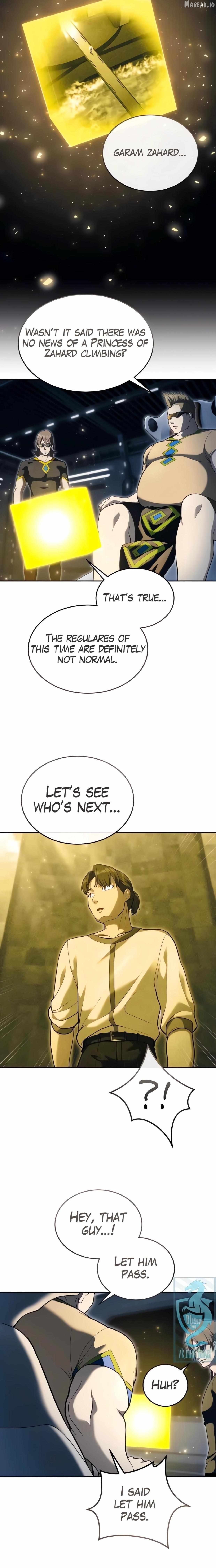 Read Urek Mazino EN Manga Online