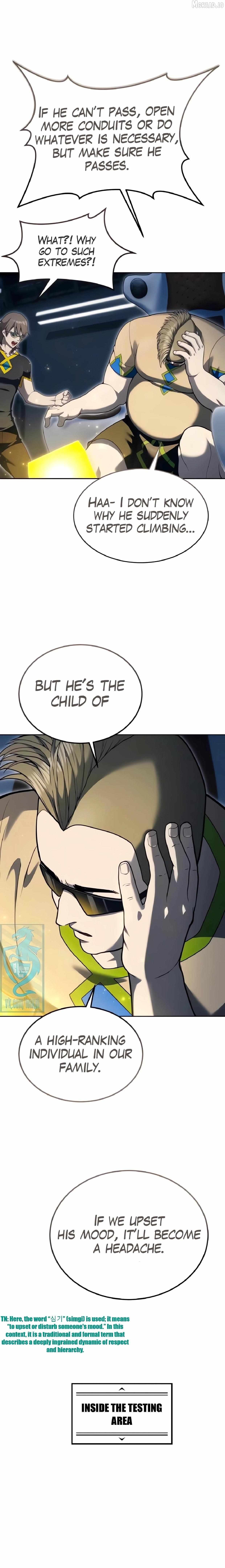 Read Urek Mazino EN Manga Online