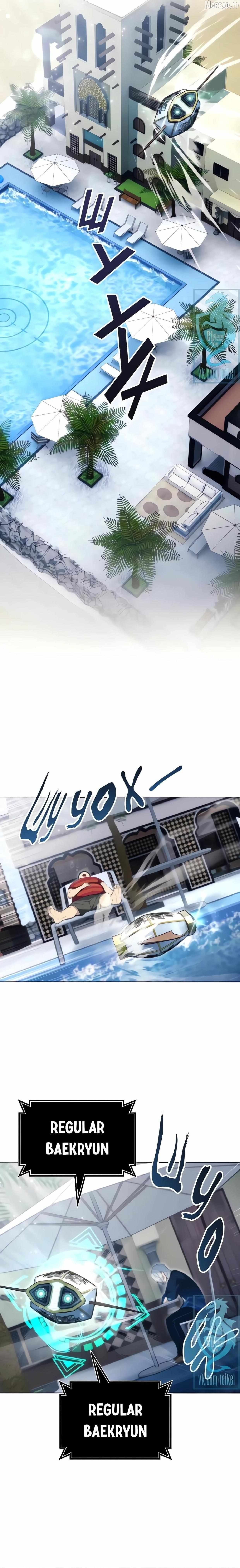 Read Urek Mazino EN Manga Online