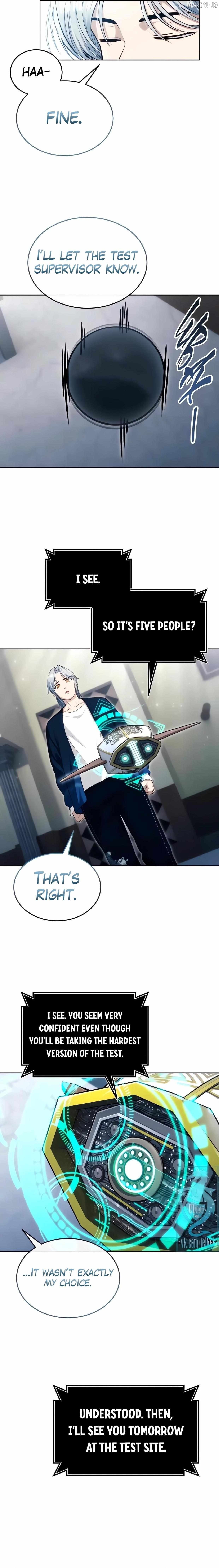 Read Urek Mazino EN Manga Online
