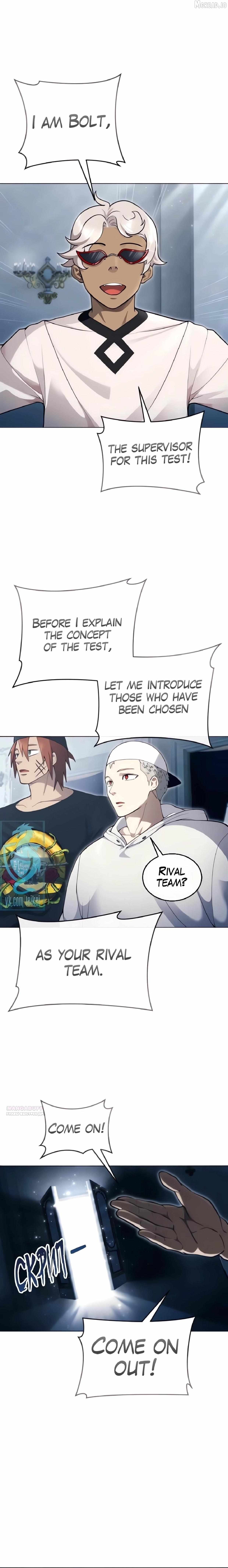 Read Urek Mazino EN Manga Online