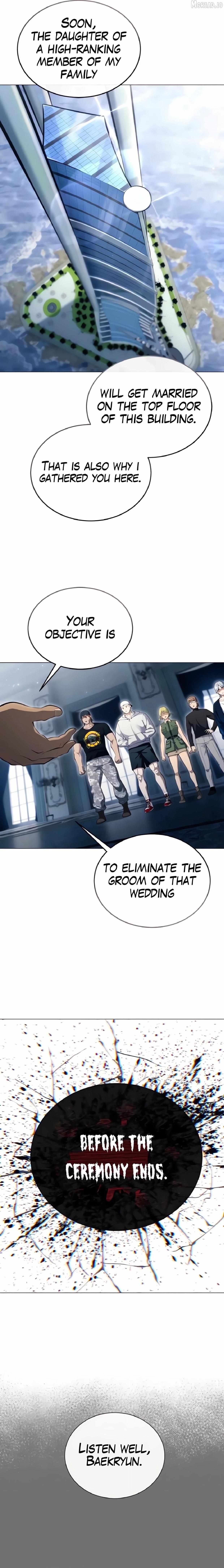 Read Urek Mazino EN Manga Online