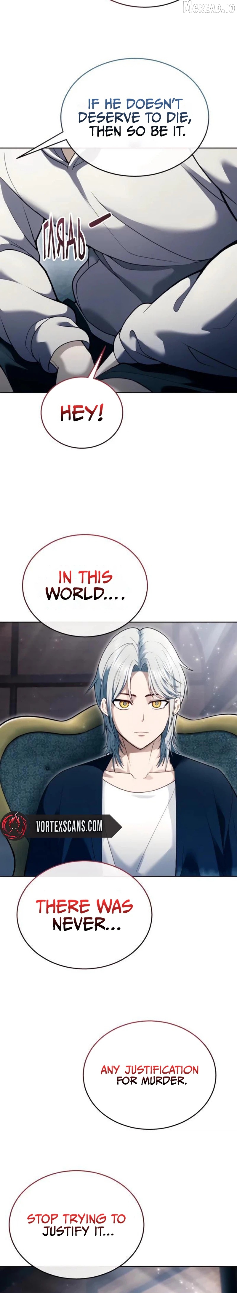 Read Urek Mazino EN Manga Online